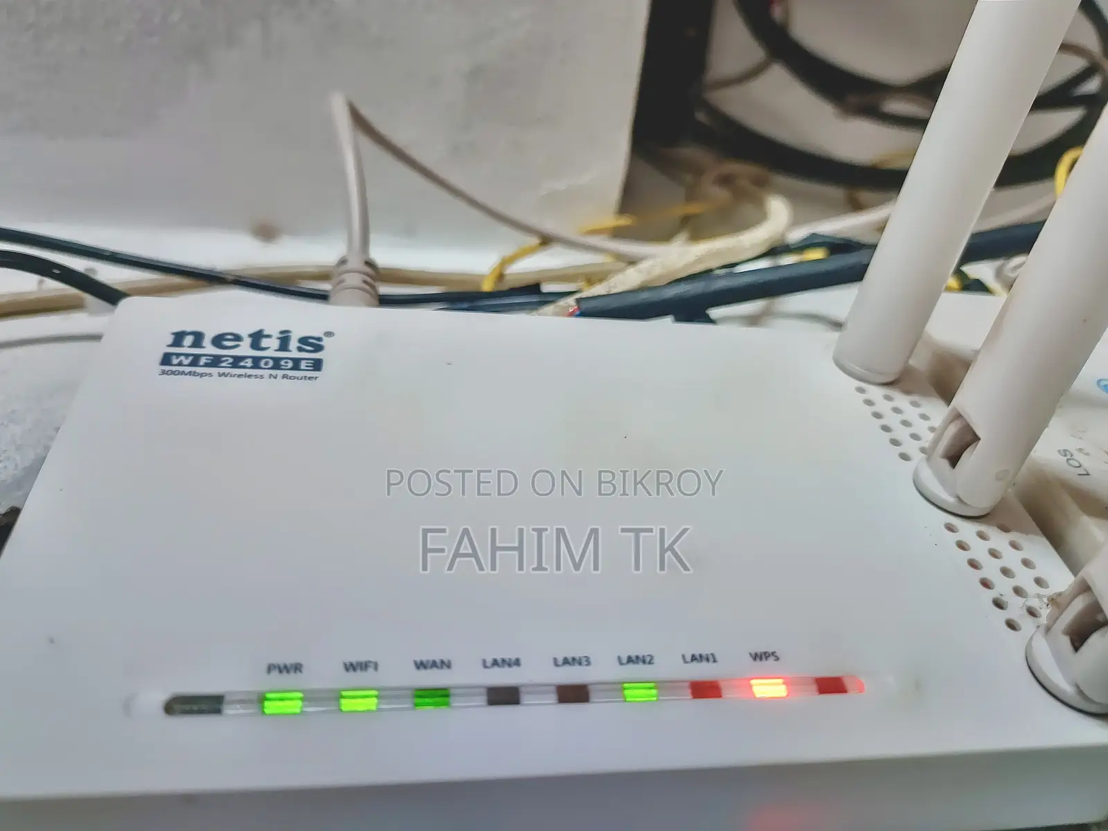 Netis Router