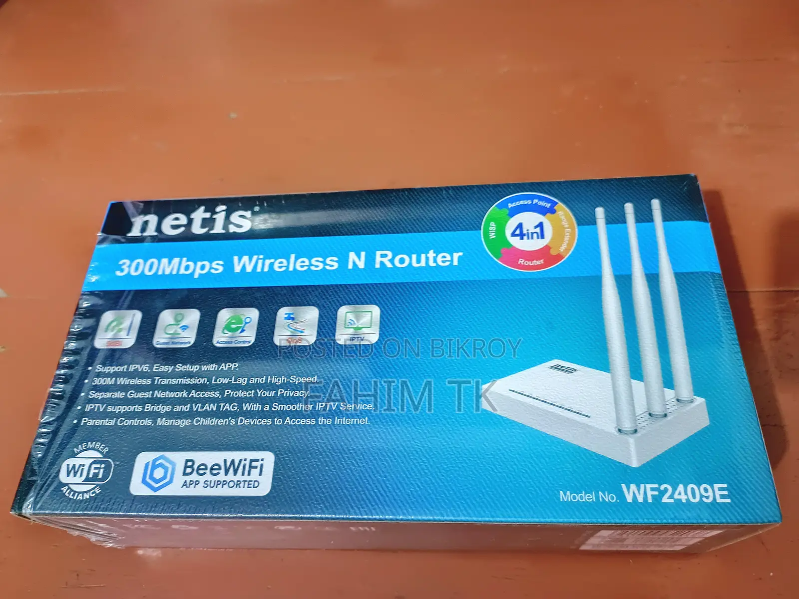 Netis Router