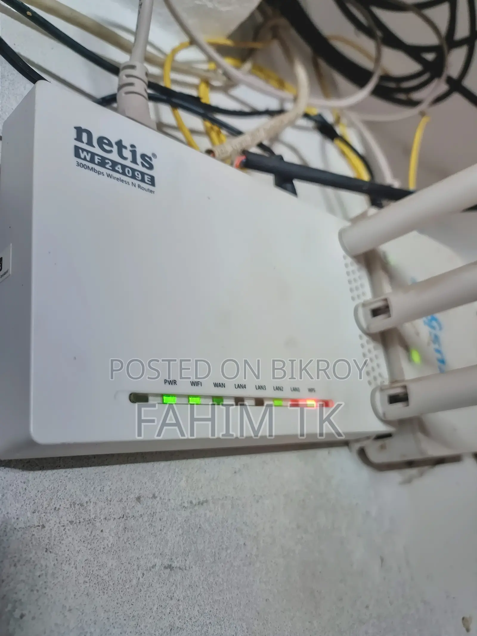Netis Router