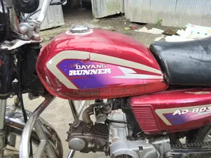 Runner AD 80S Alloy 2017 Red