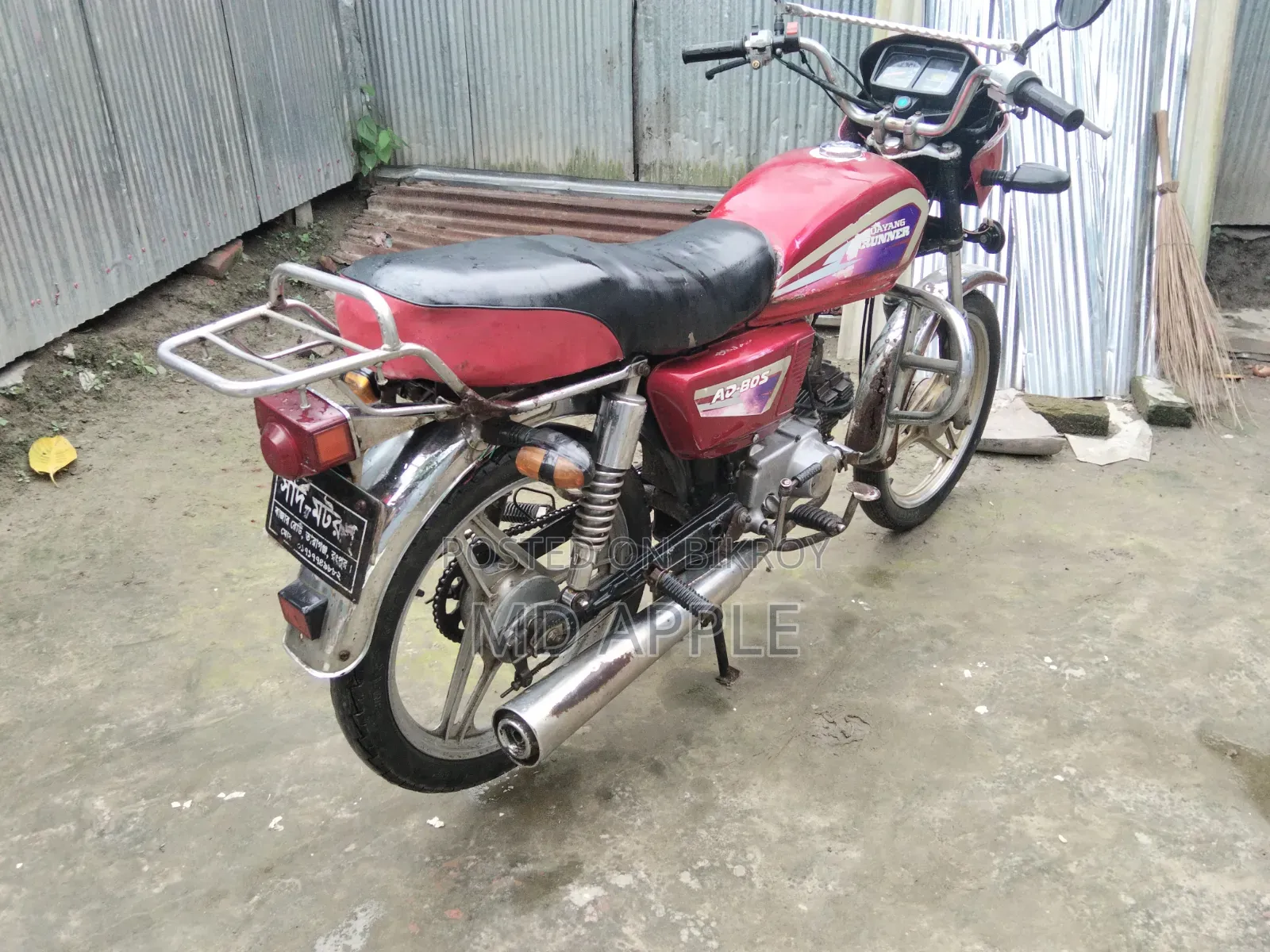 Runner AD 80S Alloy 2017 Red