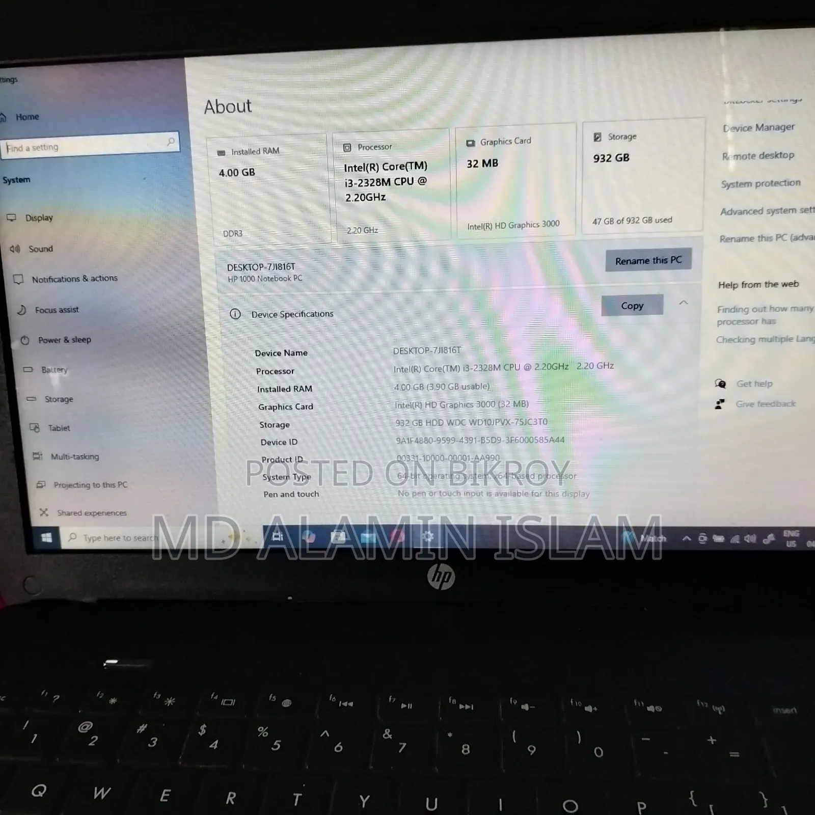Laptop HP ProBook 4540S 4GB Intel Core I3 HDD 1T