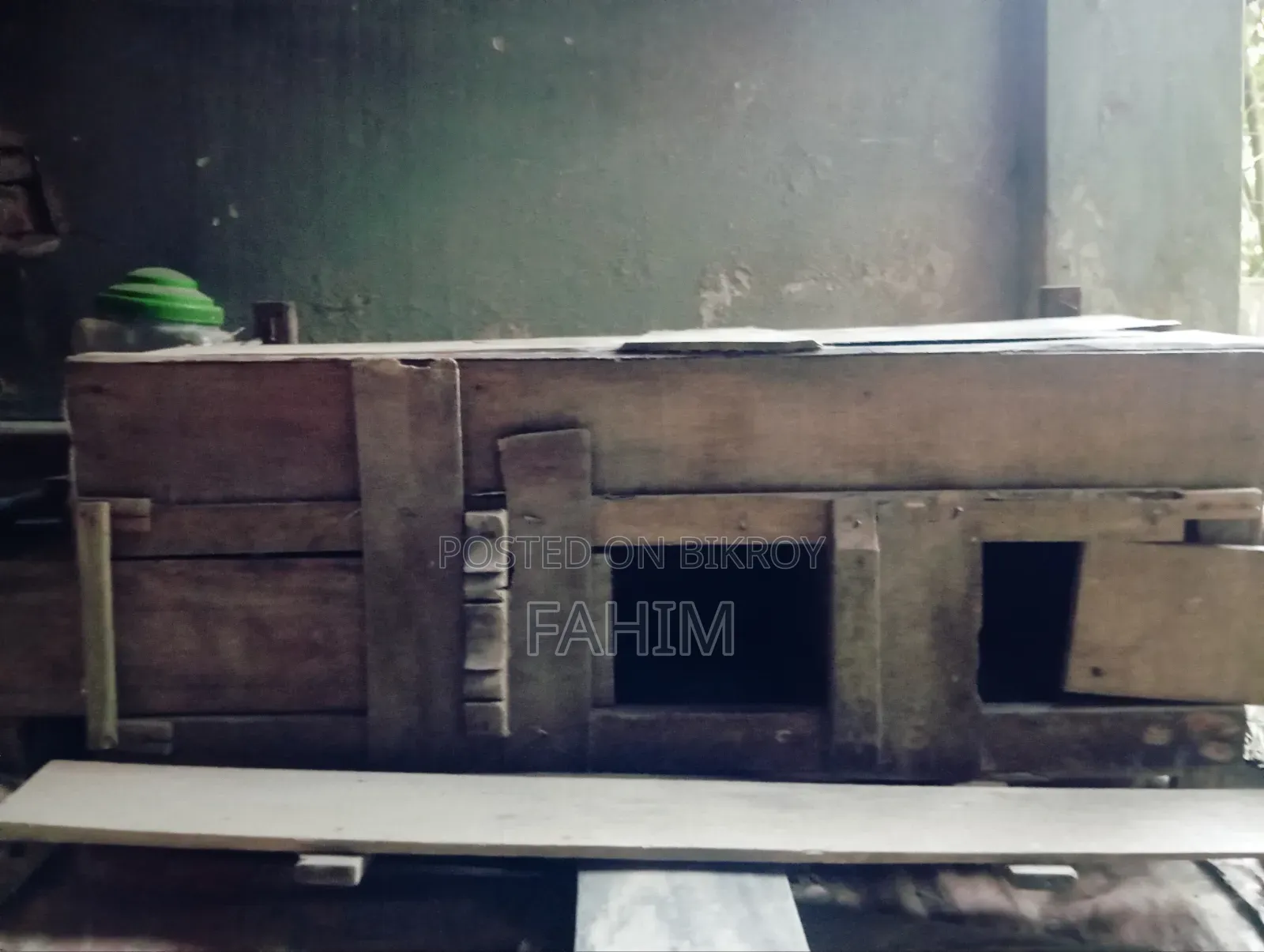 Pigeon Nest কবুতরের বাসা খোয়ার