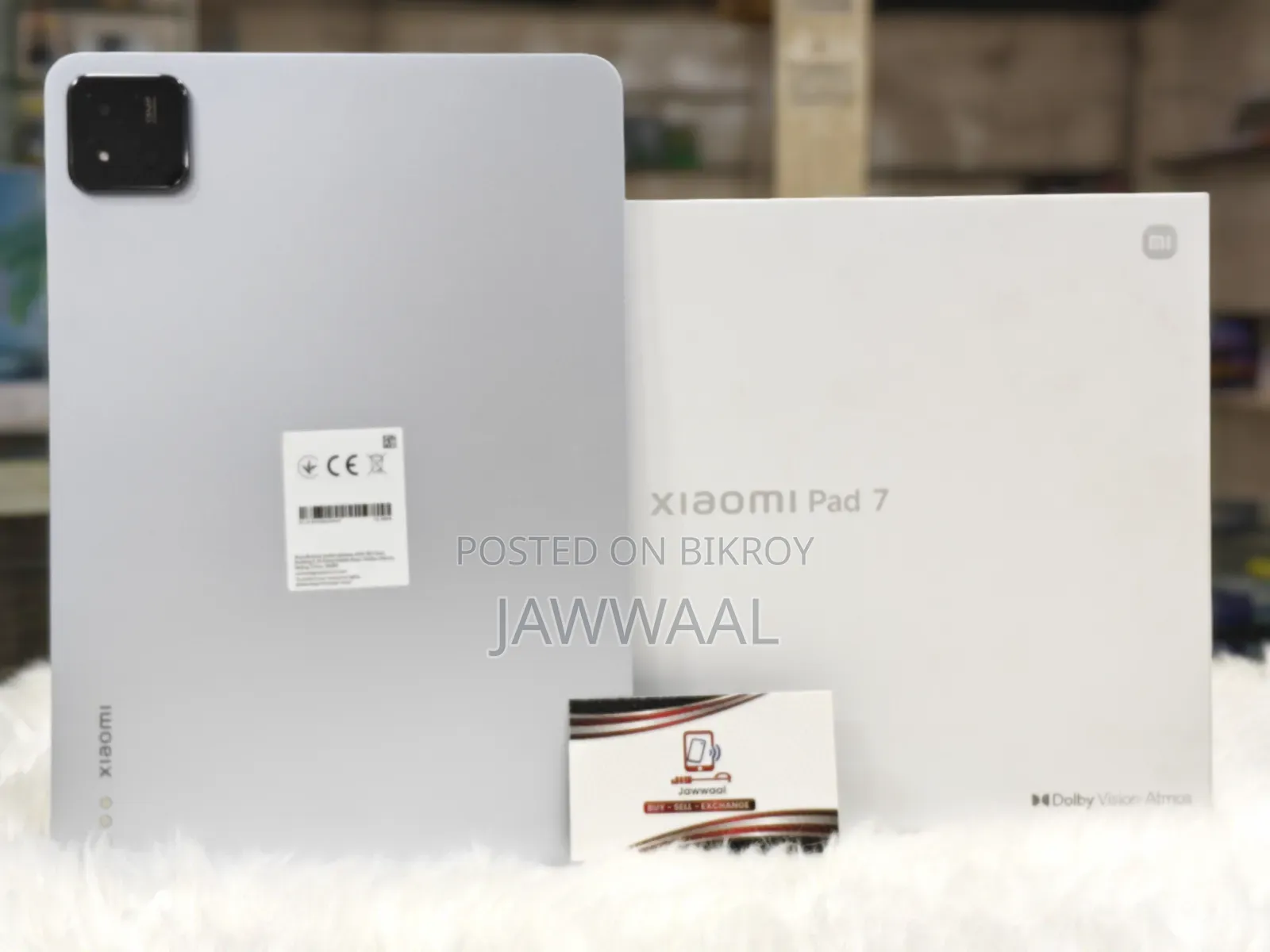 Xiaomi Pad 7 256 GB Silver
