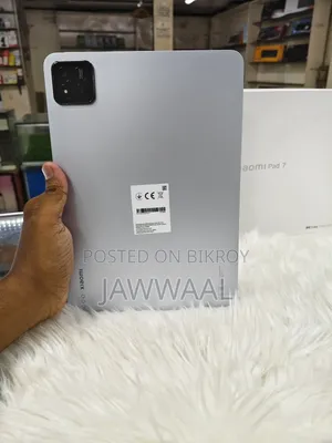 Xiaomi Pad 7 256 GB Silver