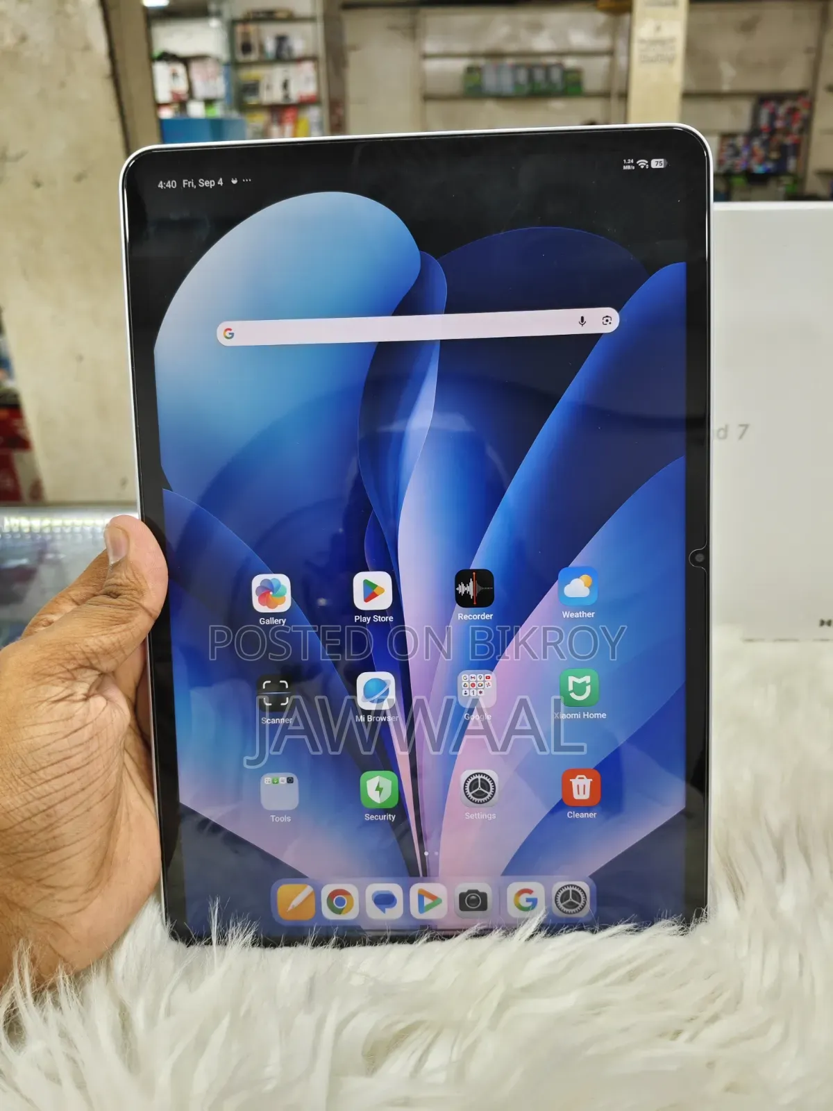 Xiaomi Pad 7 256 GB Silver