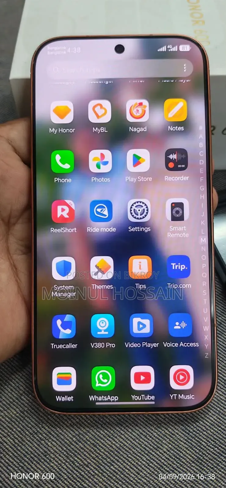 Honor 600 256 GB Rose Gold