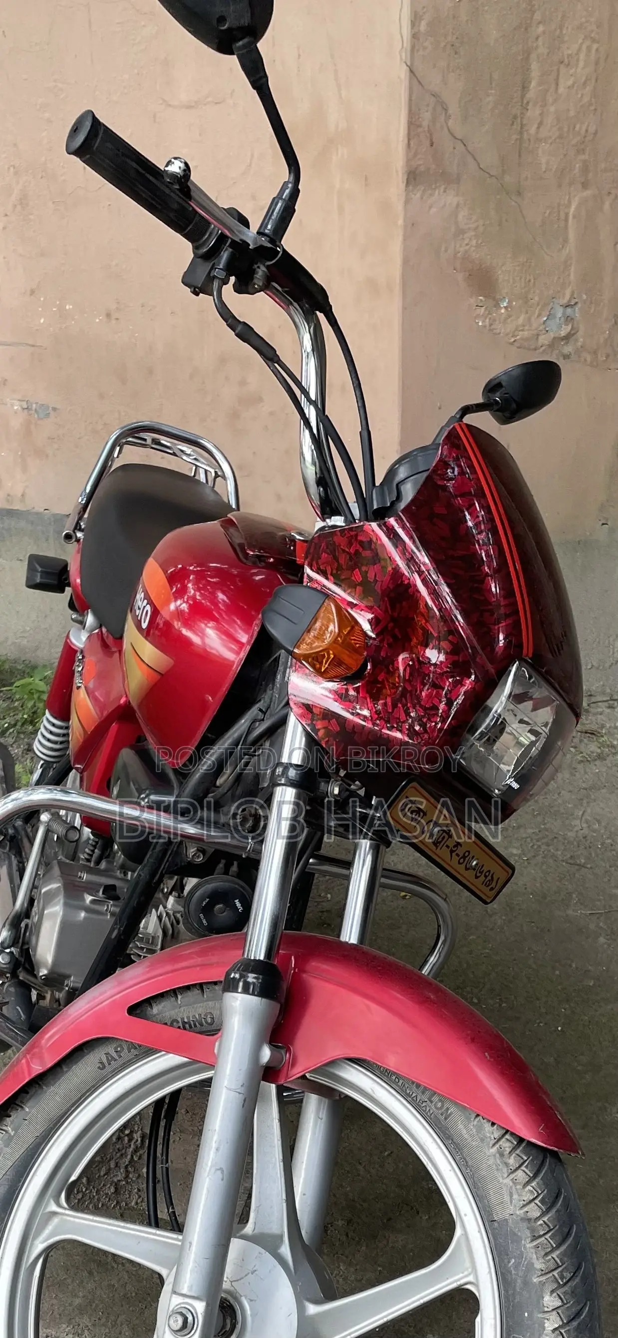Hero Splendor Plus 2017 Red