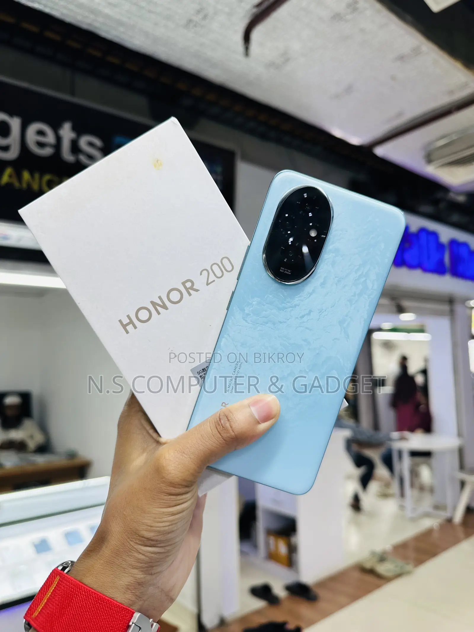 Honor 200 256 GB