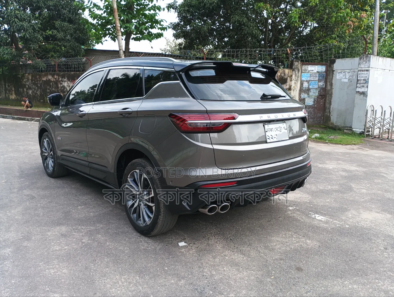 Proton X70 2022 Gray