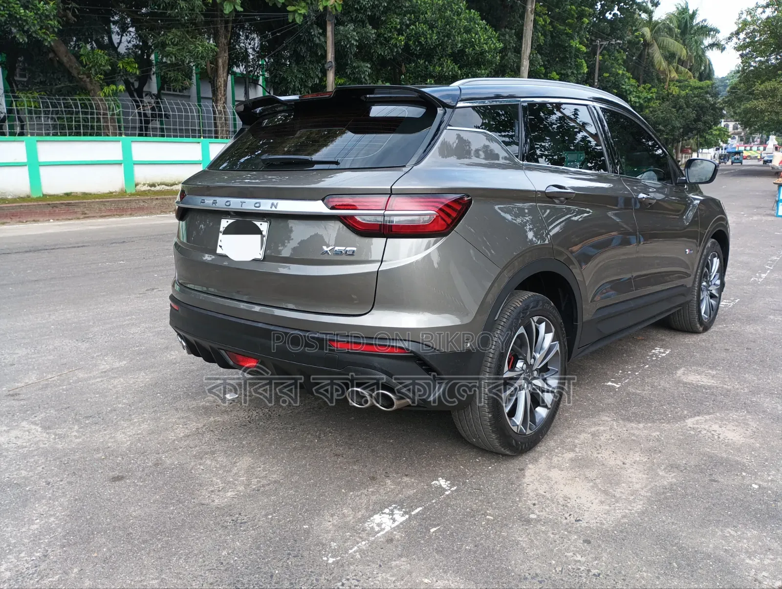 Proton X70 2022 Gray