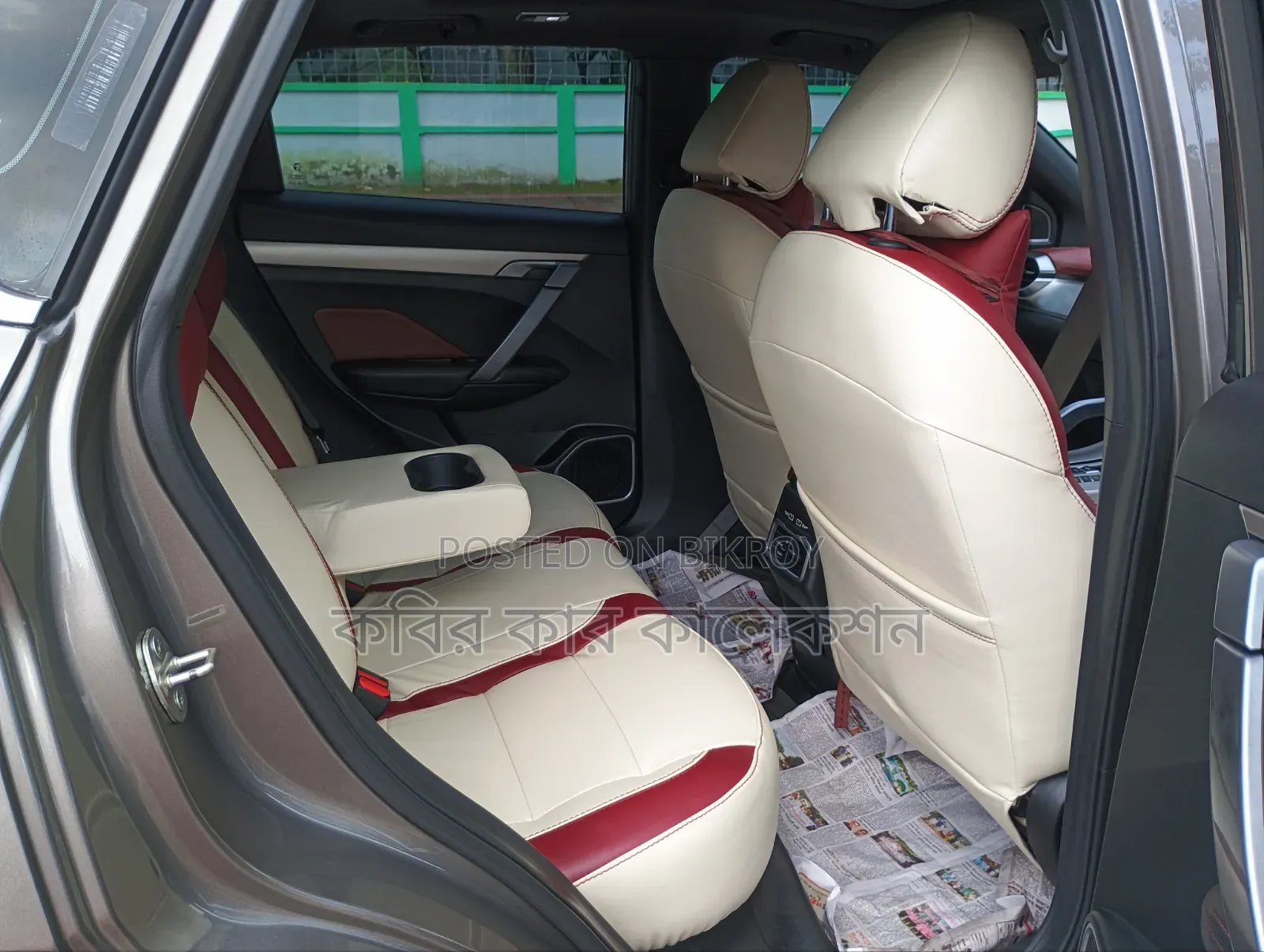 Proton X70 2022 Gray