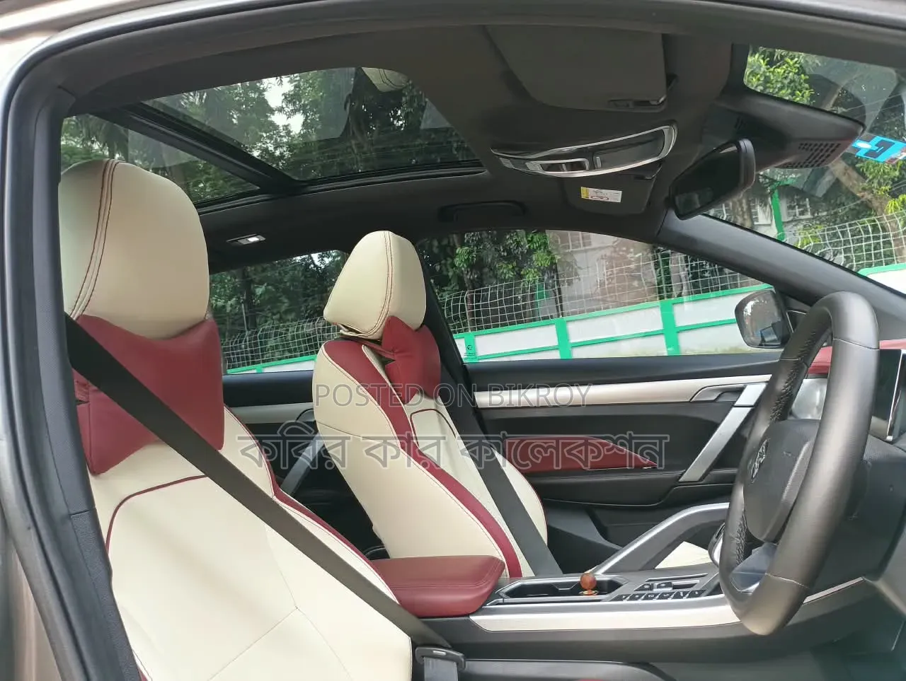 Proton X70 2022 Gray