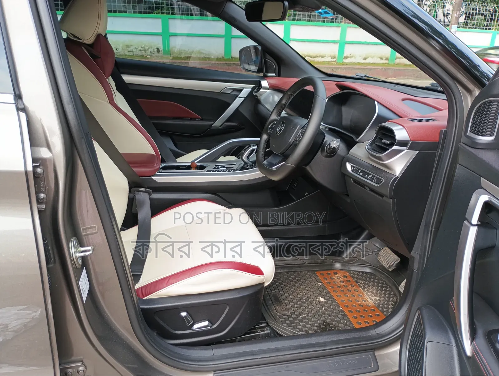 Proton X70 2022 Gray