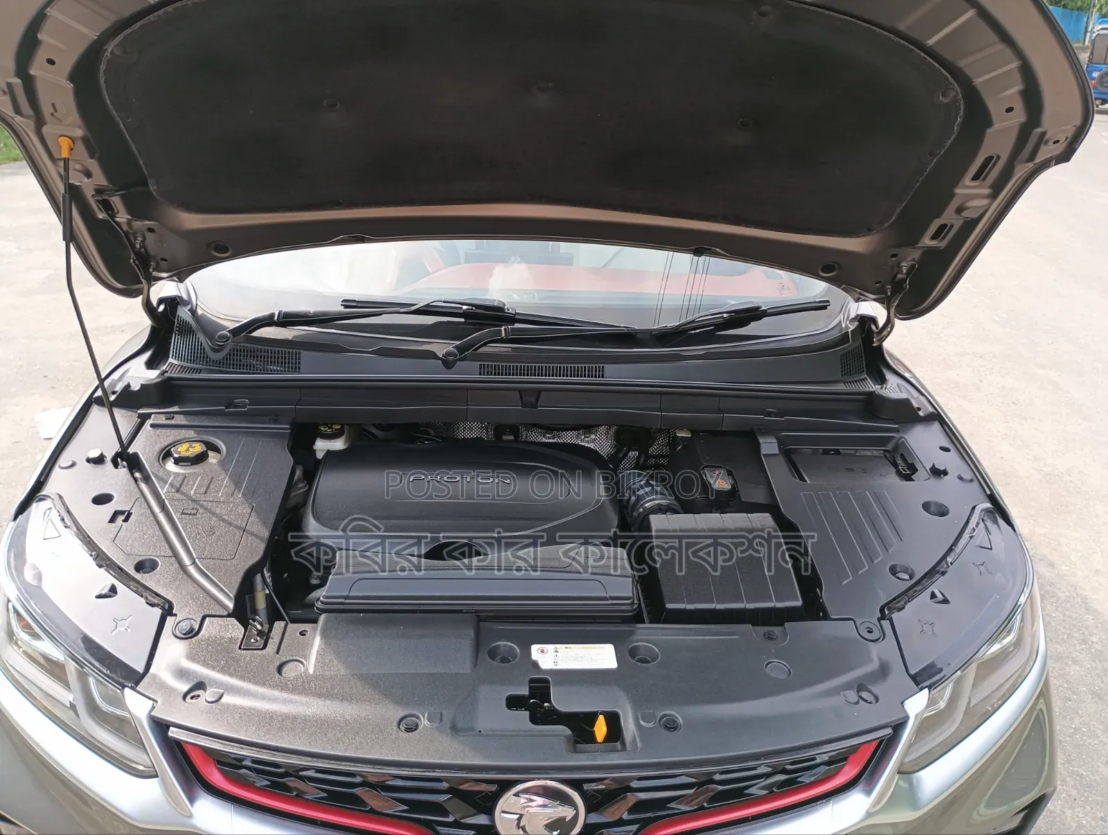 Proton X70 2022 Gray