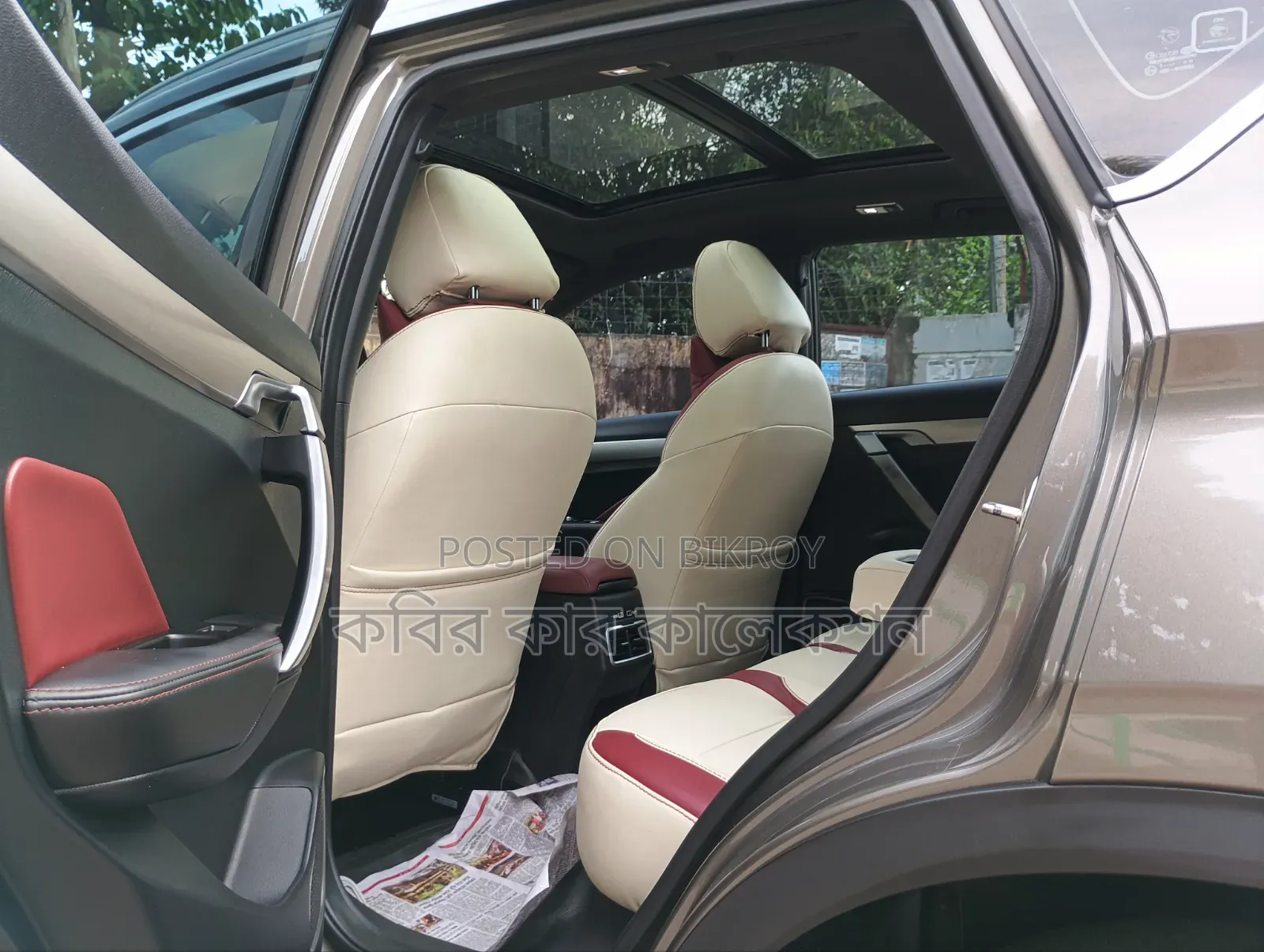 Proton X70 2022 Gray