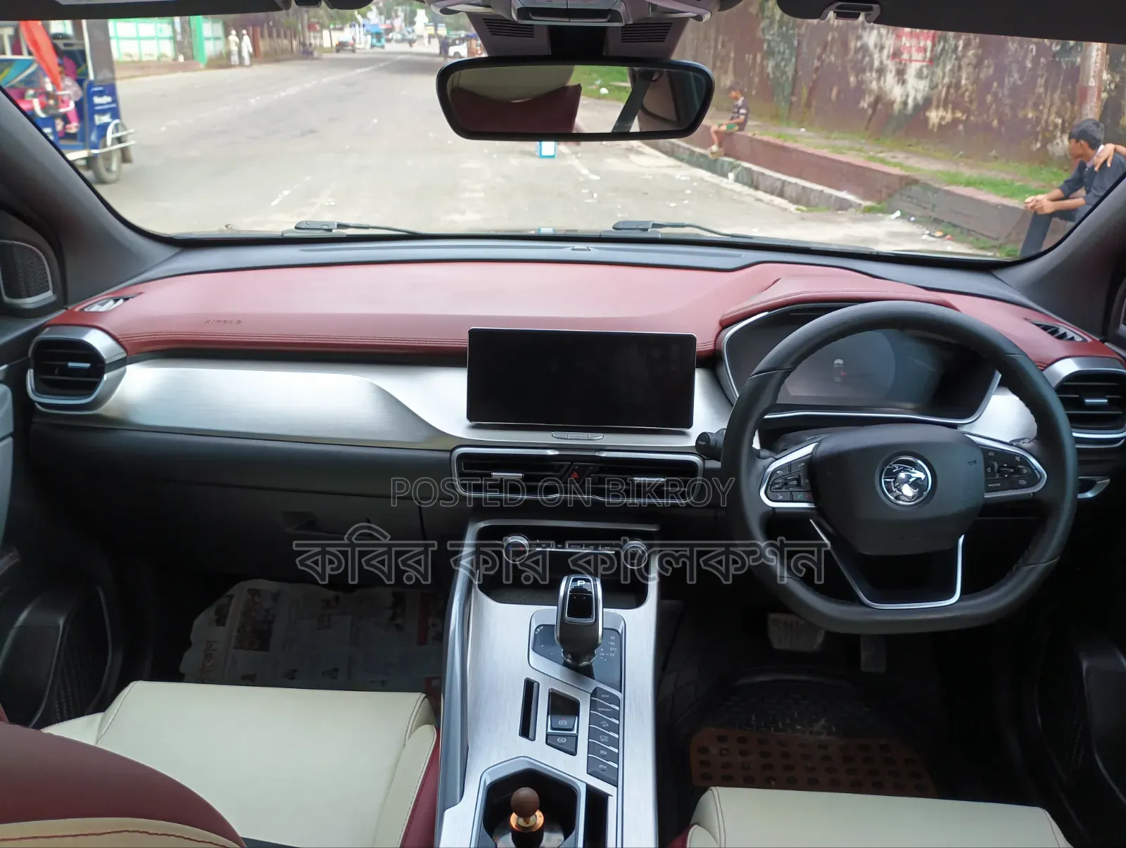 Proton X70 2022 Gray