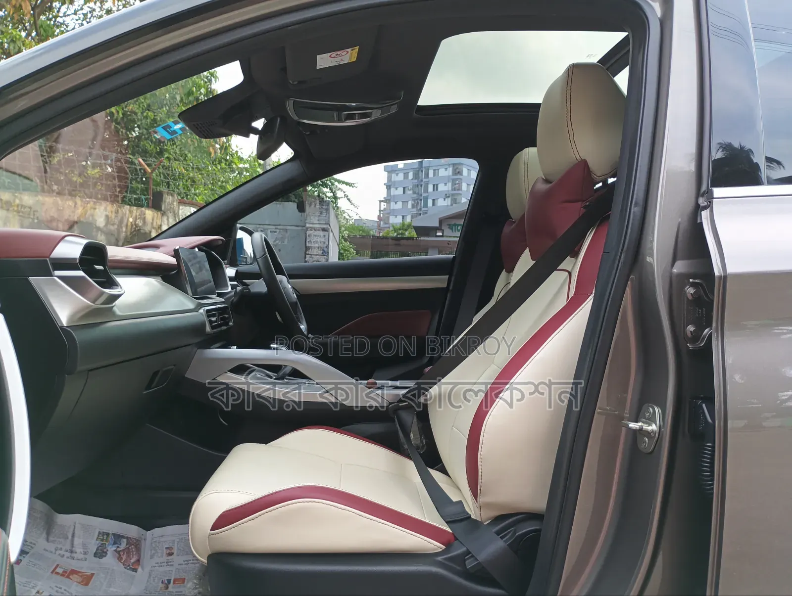 Proton X70 2022 Gray