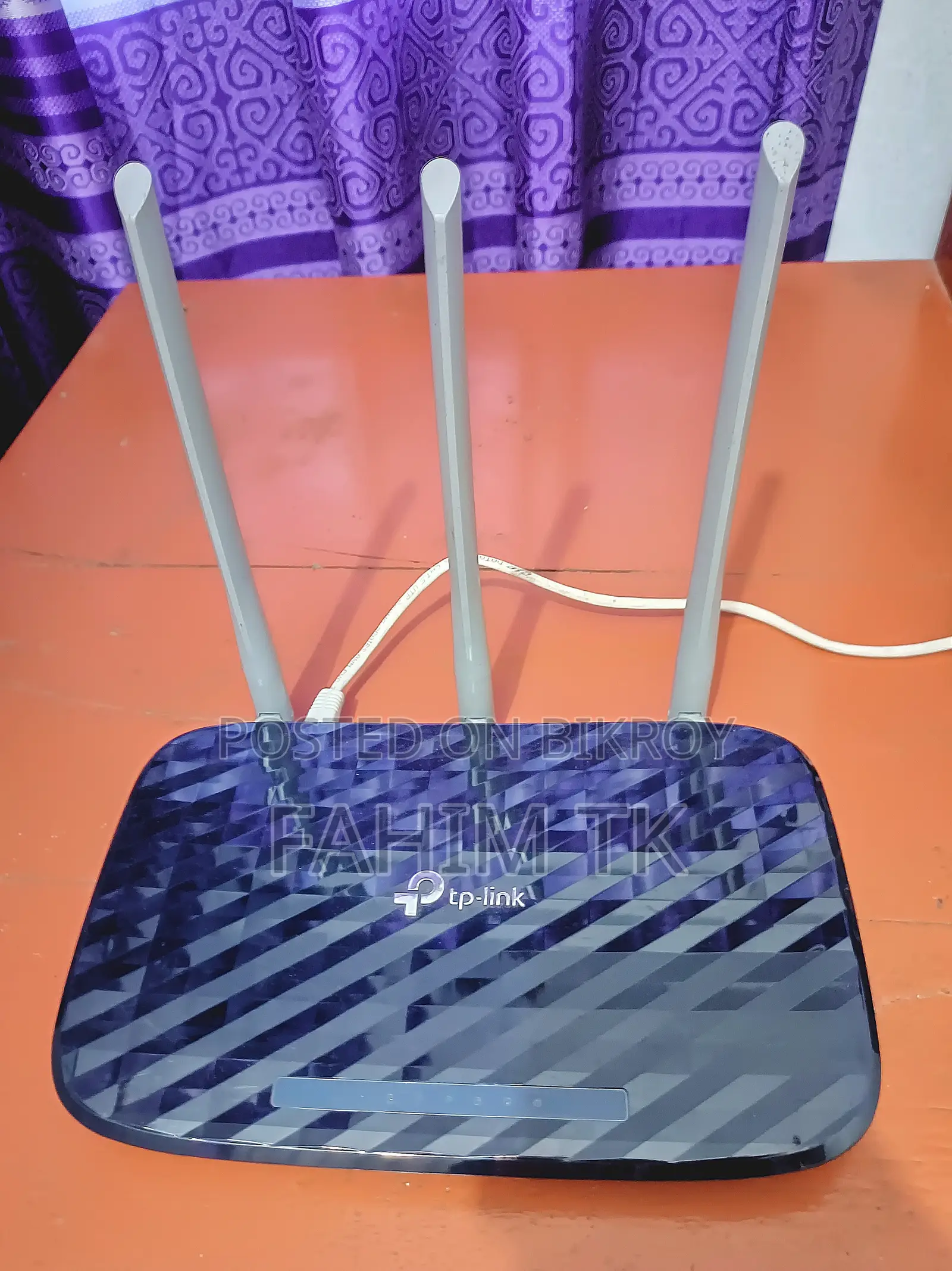 TP-Link AC750