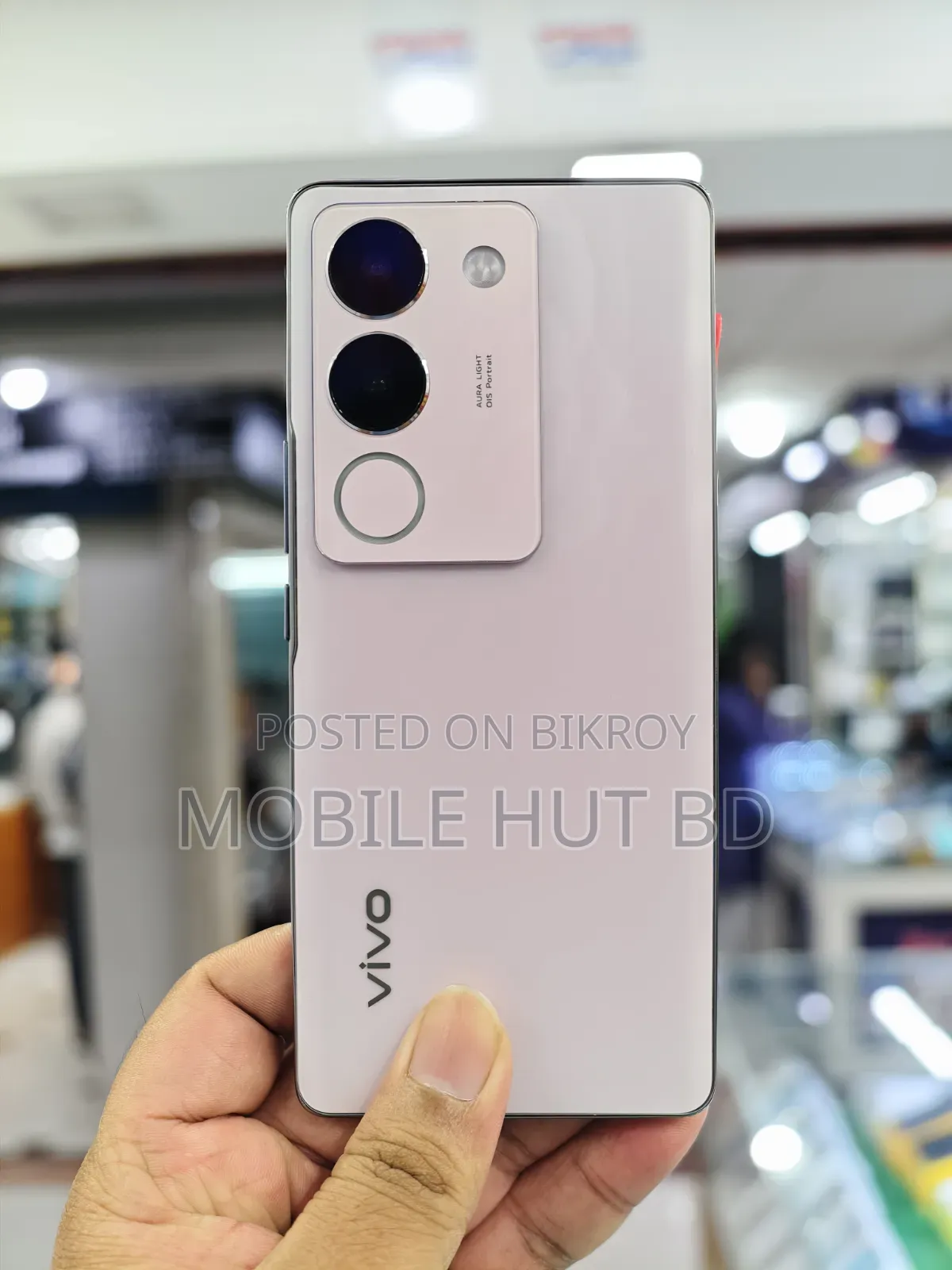 Vivo S17 256 GB Rose Gold