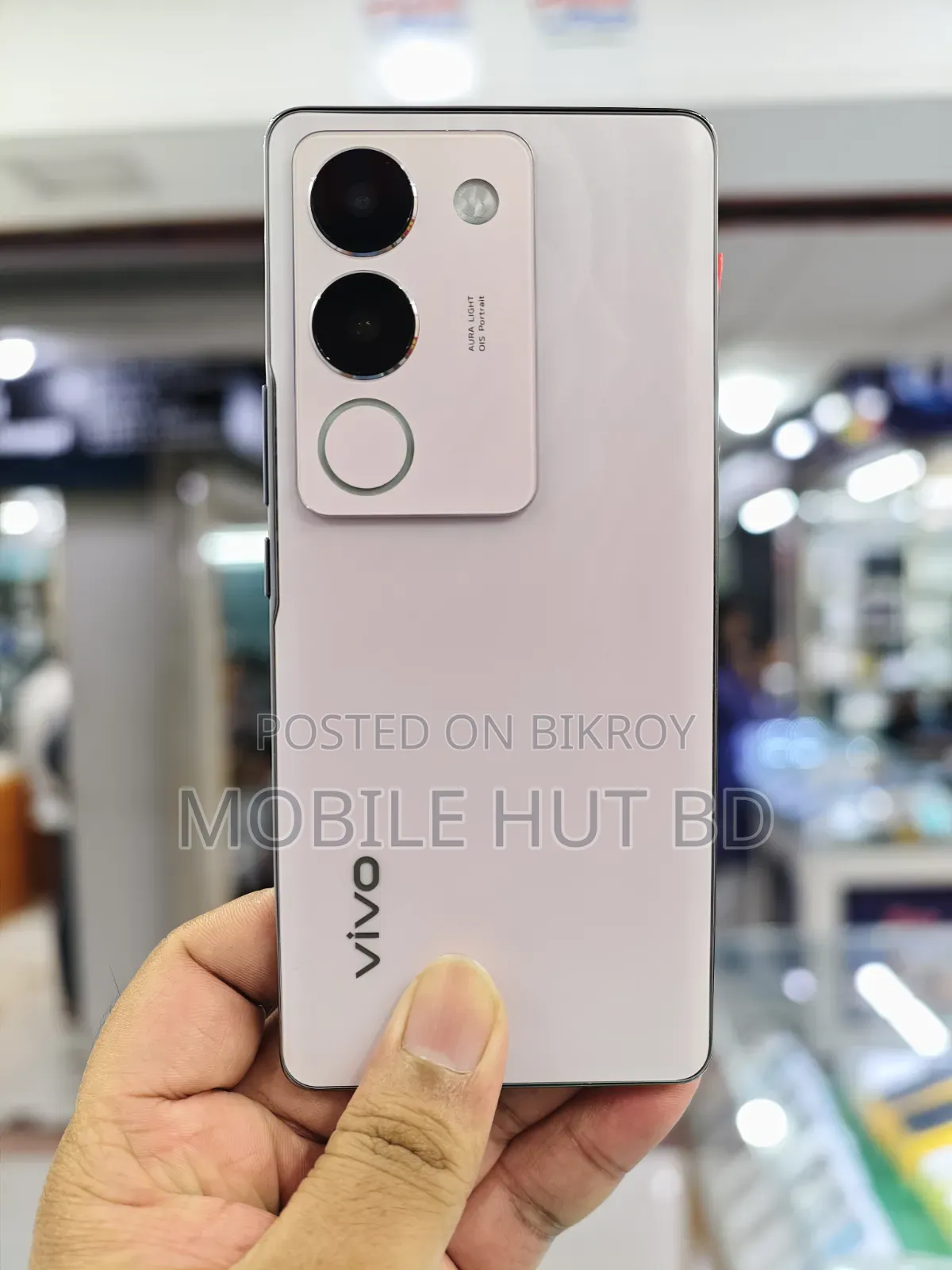 Vivo S17 256 GB Rose Gold
