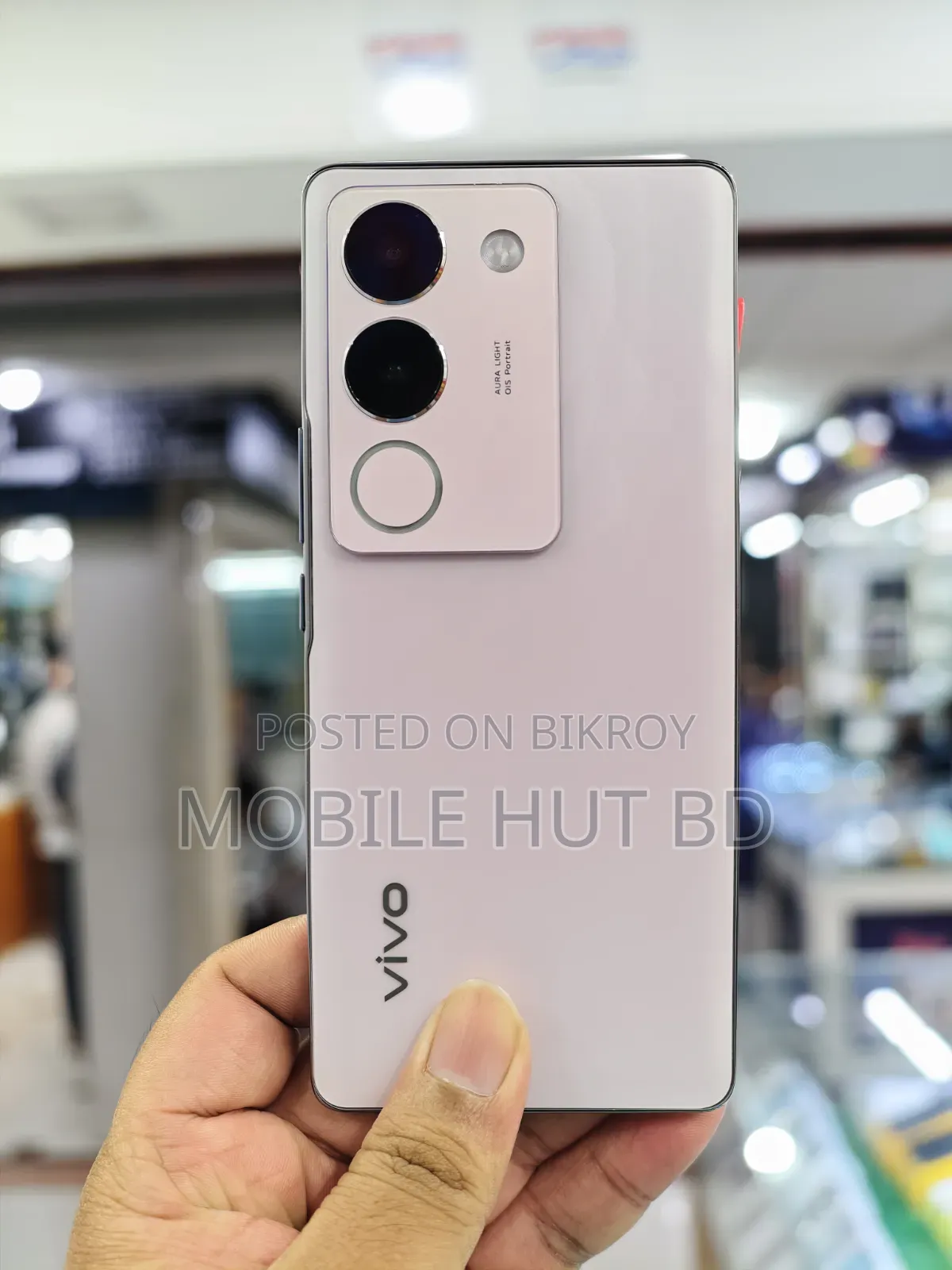 Vivo S17 256 GB Rose Gold