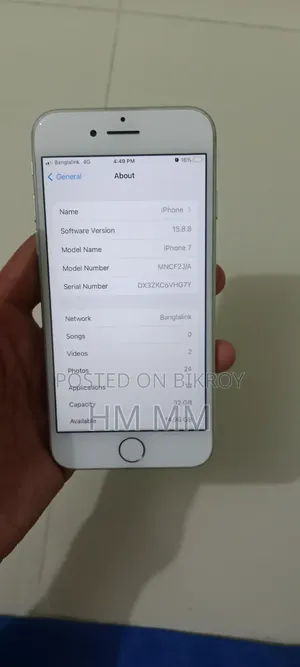 Apple iPhone 7 32 GB White