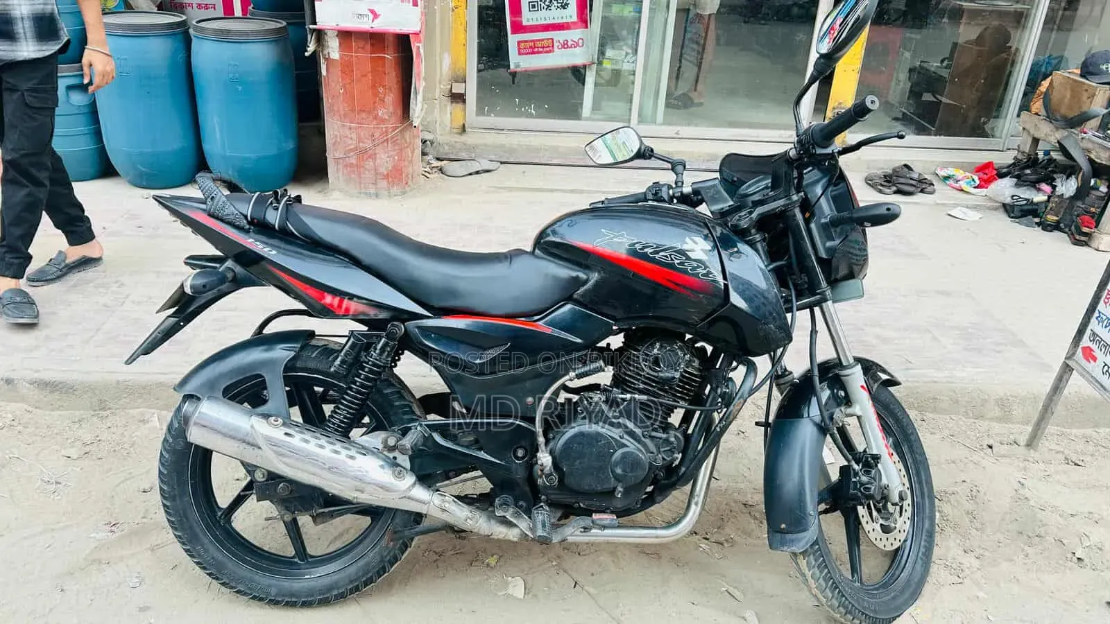 Bajaj Pulsar 150 2012 Black