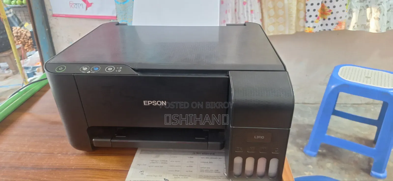 Epson L3110 Printer সেল করা হবে......