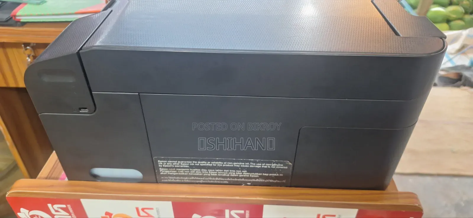 Epson L3110 Printer সেল করা হবে......