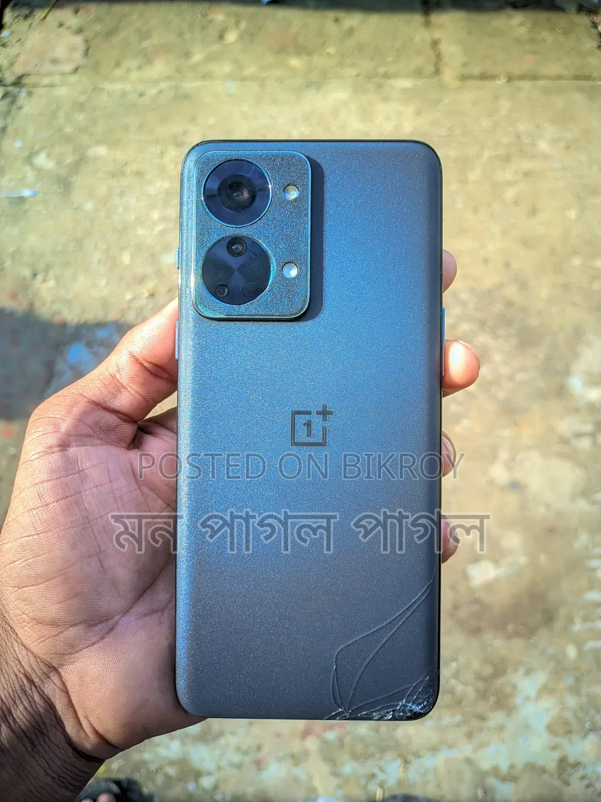OnePlus Nord 2T 128 GB Black