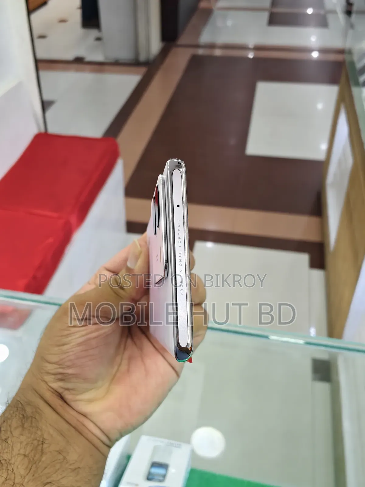 Vivo S17 256 GB Rose Gold