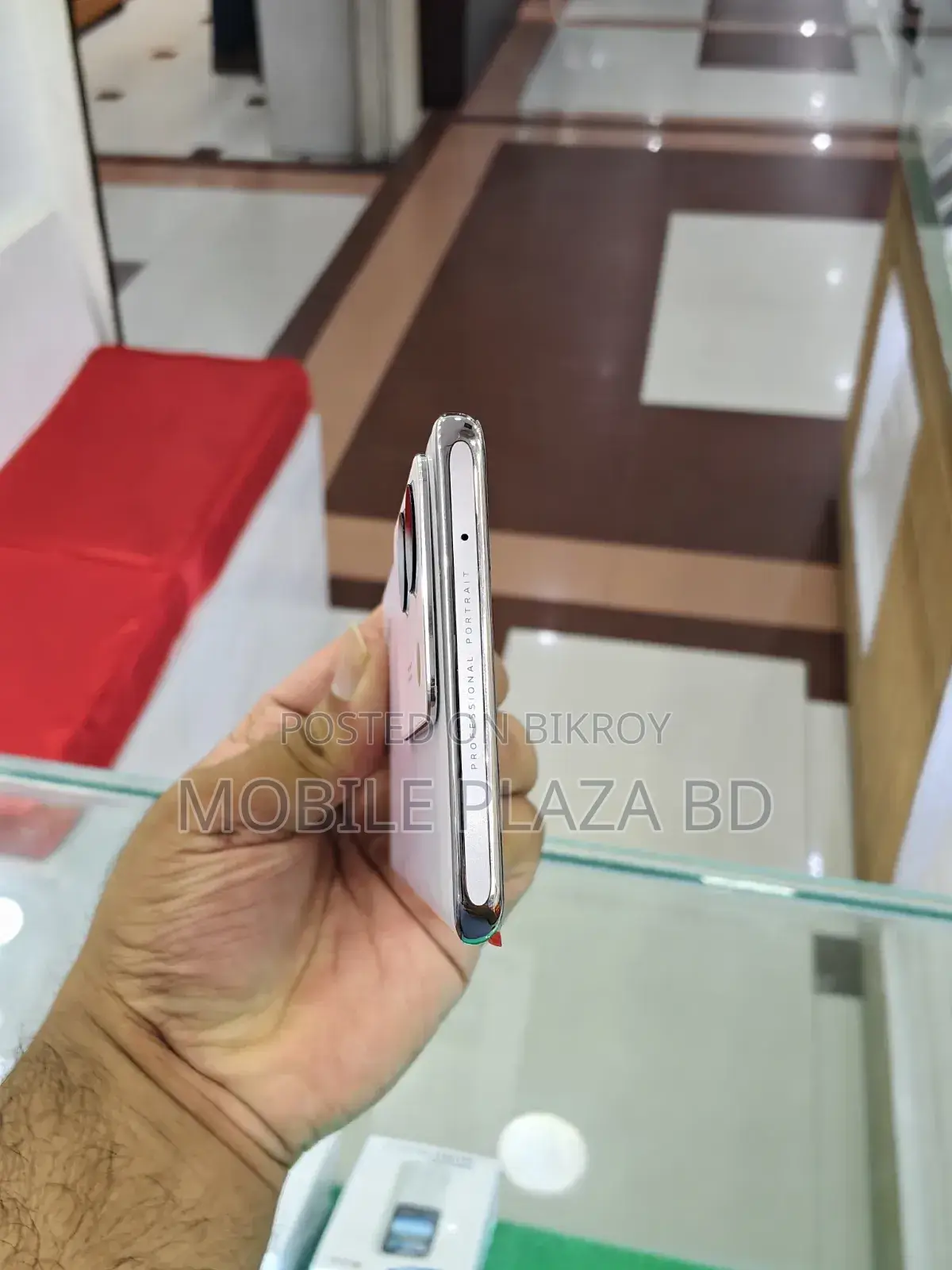 Vivo S17 256 GB Rose Gold