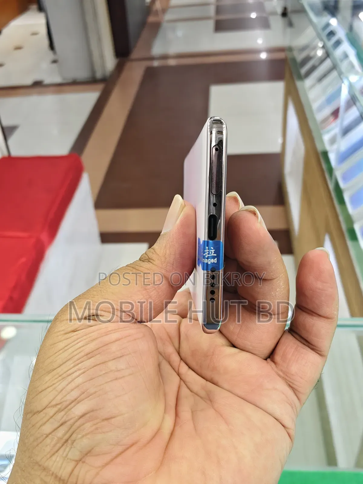 Vivo S17 256 GB Rose Gold