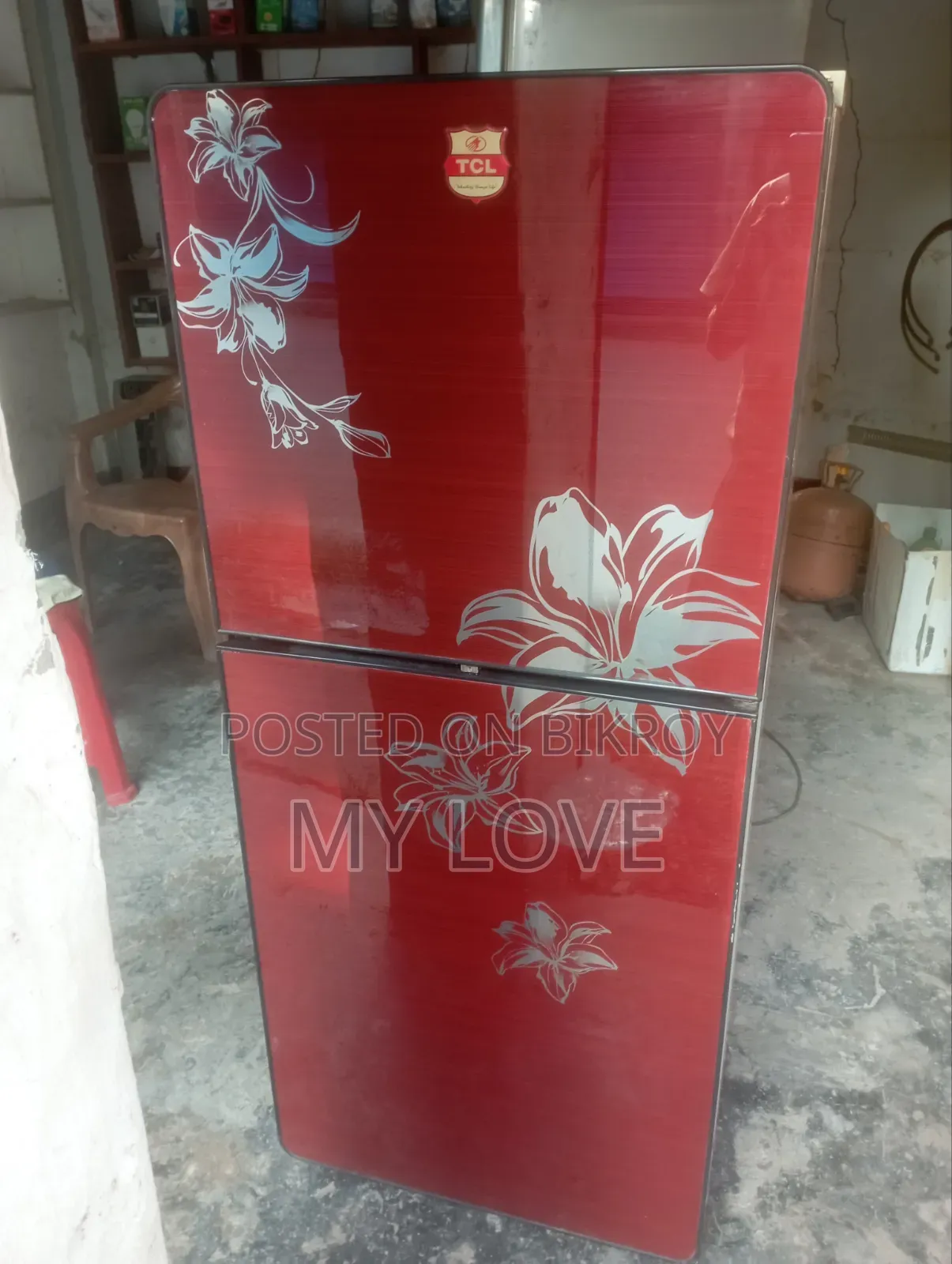 Refrigerator