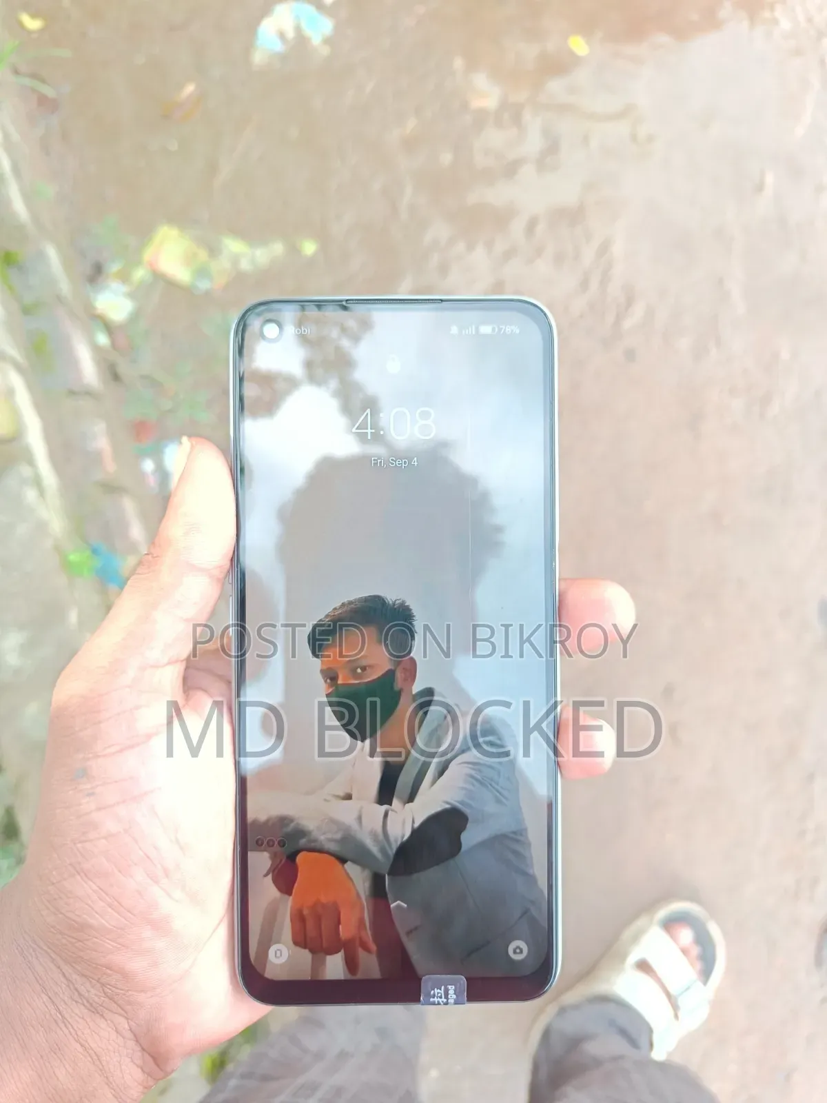 নতুন রিয়েলমি ৭ ৫জি ১২৮ জিবি গ্রে