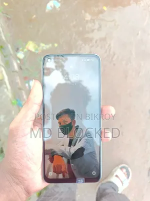 নতুন রিয়েলমি ৭ ৫জি ১২৮ জিবি গ্রে