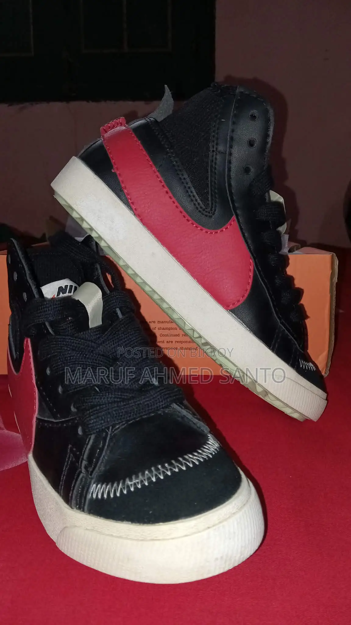 Authentic Sneaker