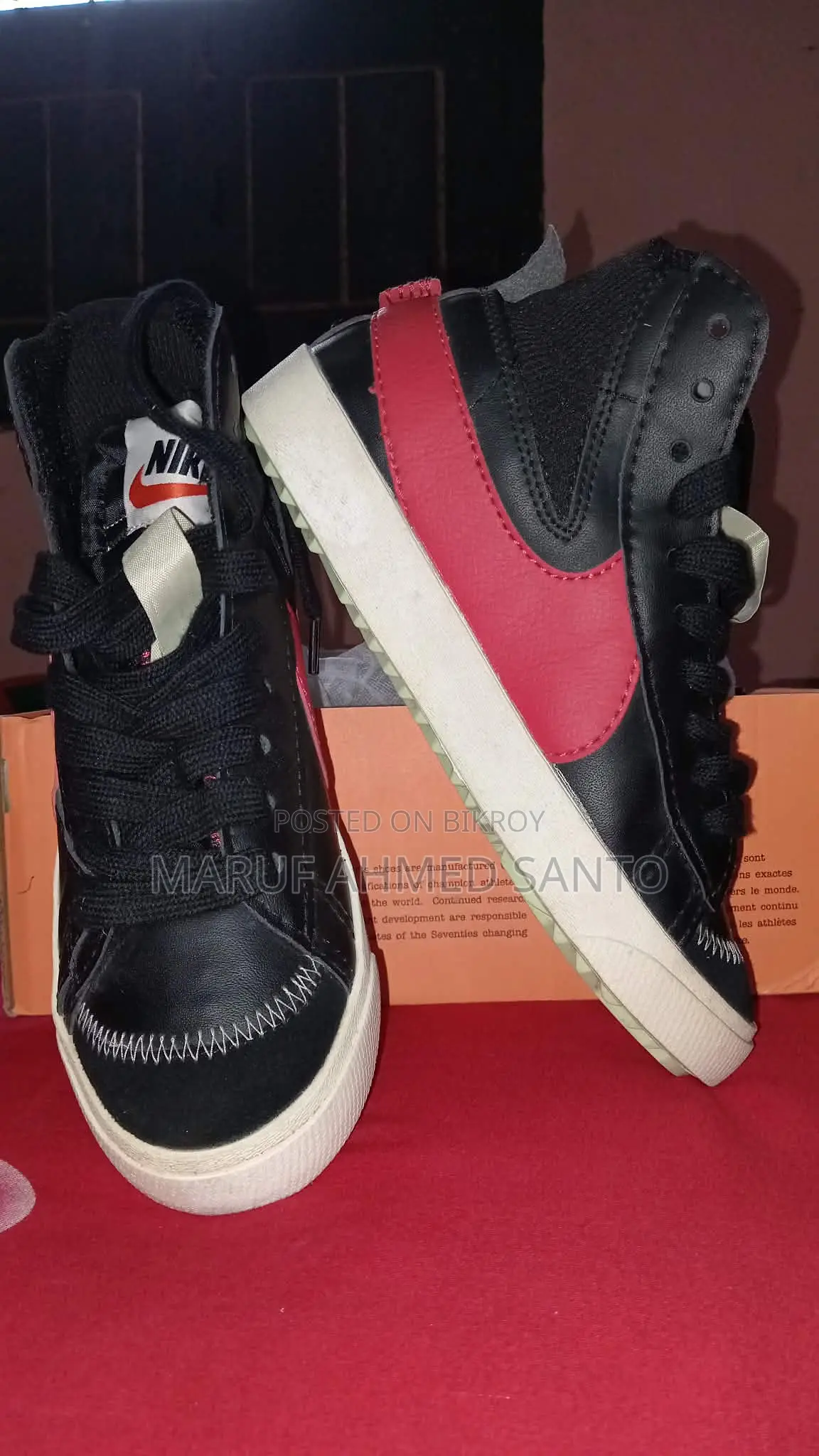 Authentic Sneaker