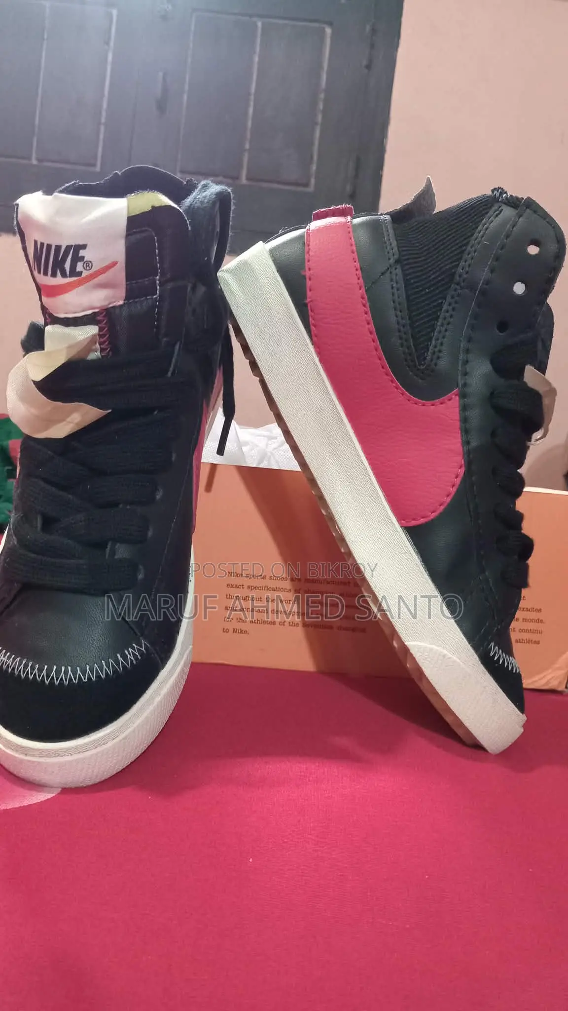 Authentic Sneaker