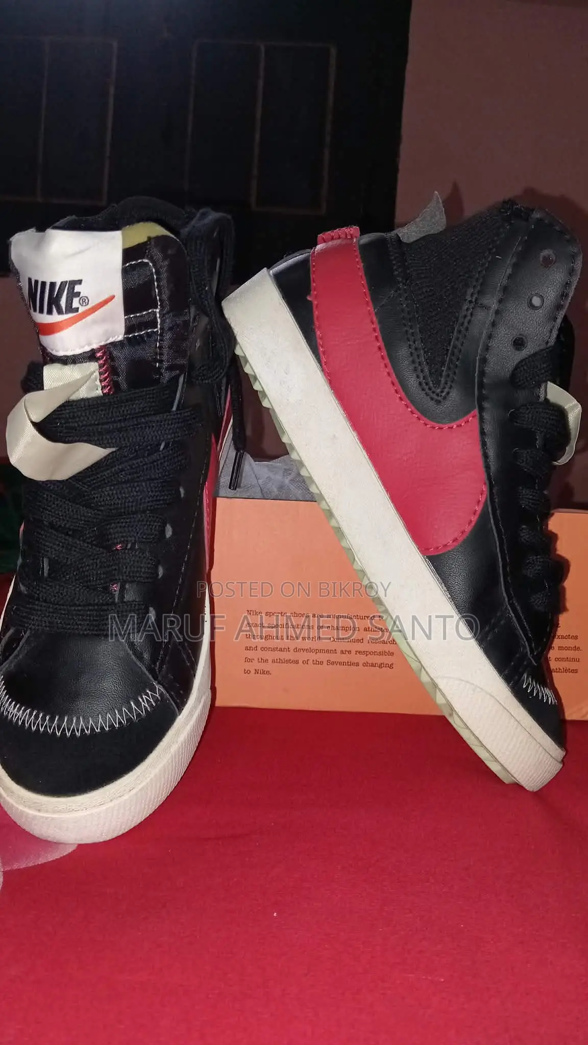 Authentic Sneaker