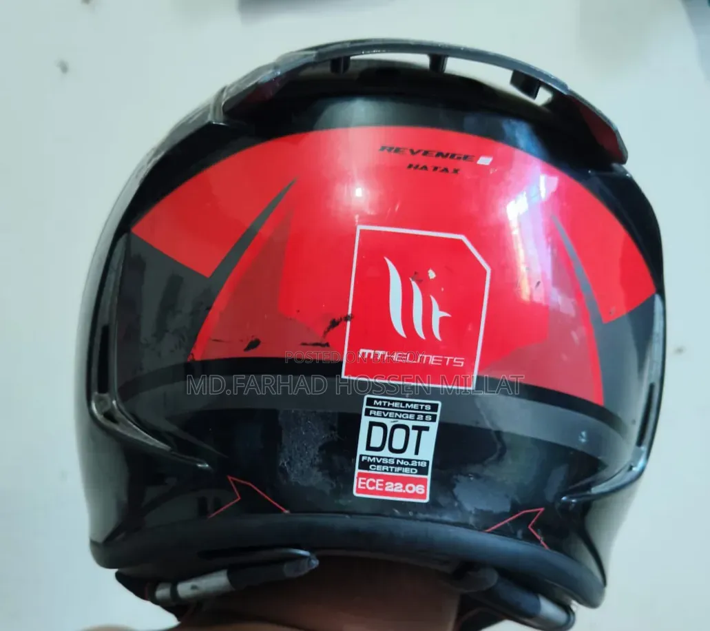 MT, Helmet