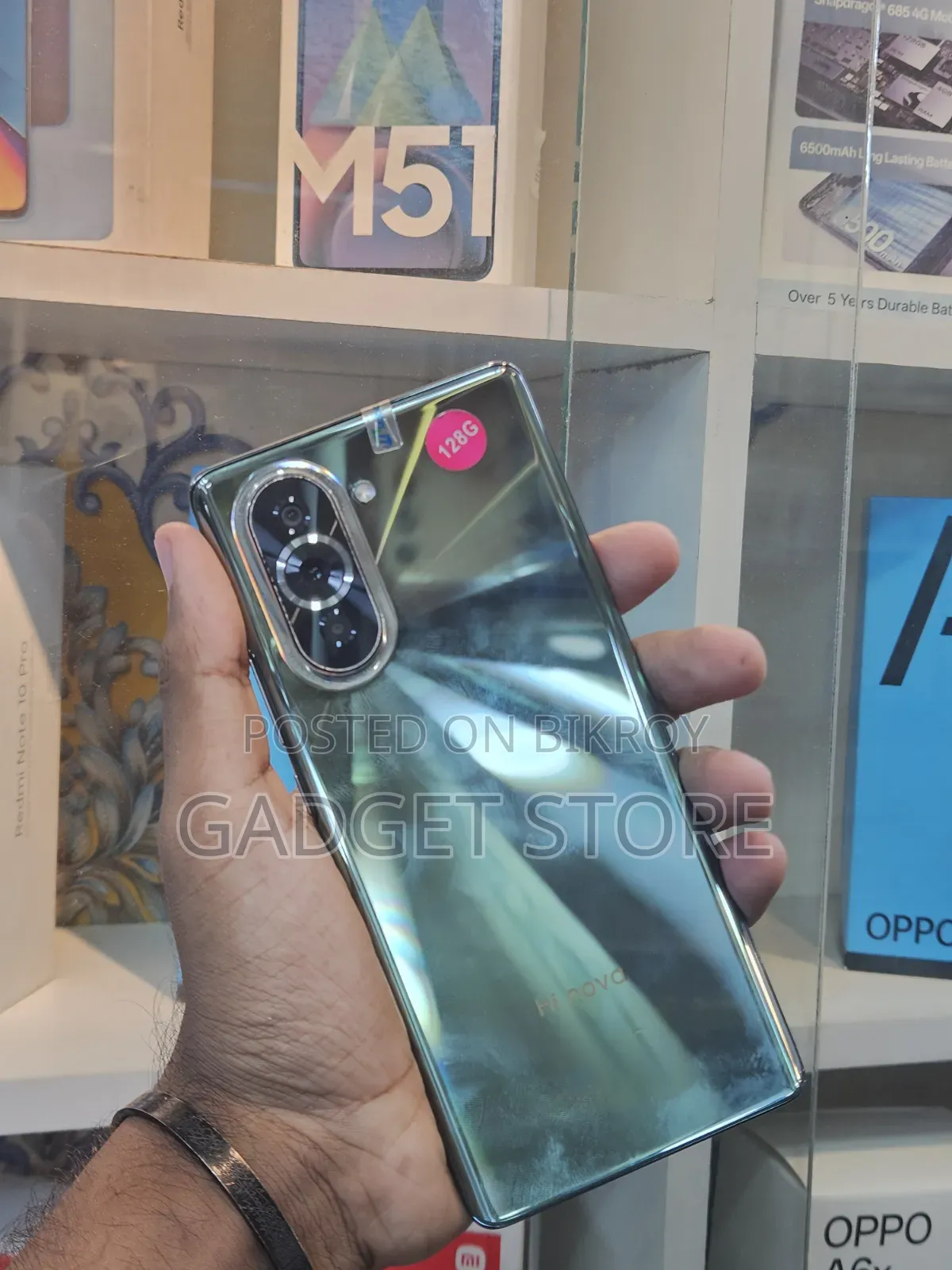 Huawei nova 10 128 GB Green