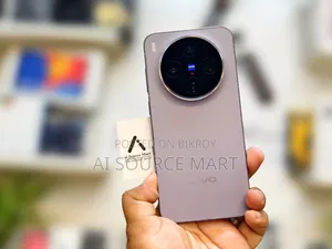 New Vivo X300 512 GB Purple
