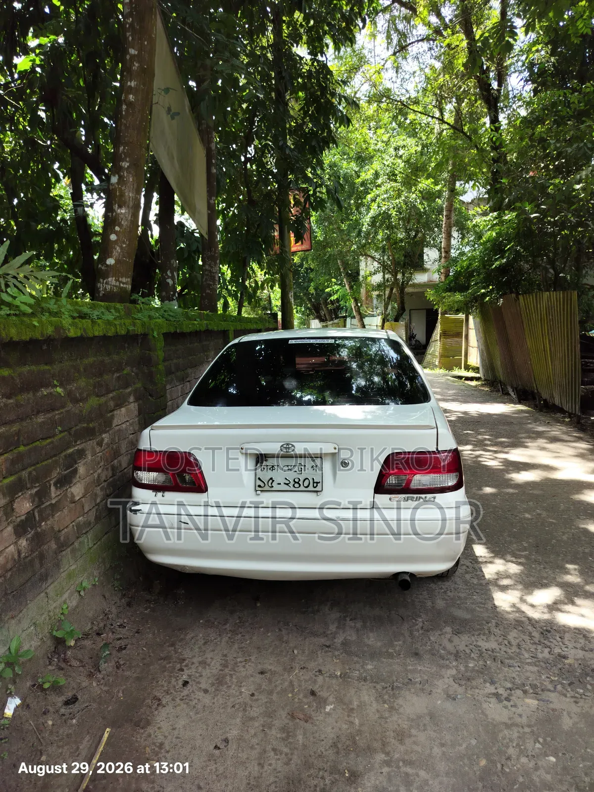 Toyota Carina 1997 White