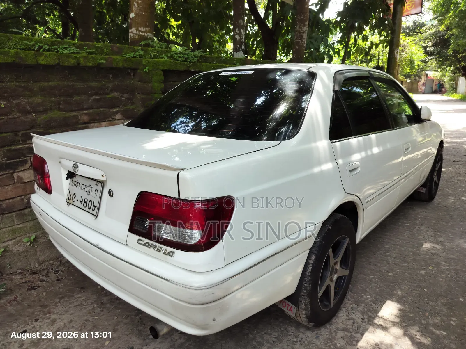 Toyota Carina 1997 White