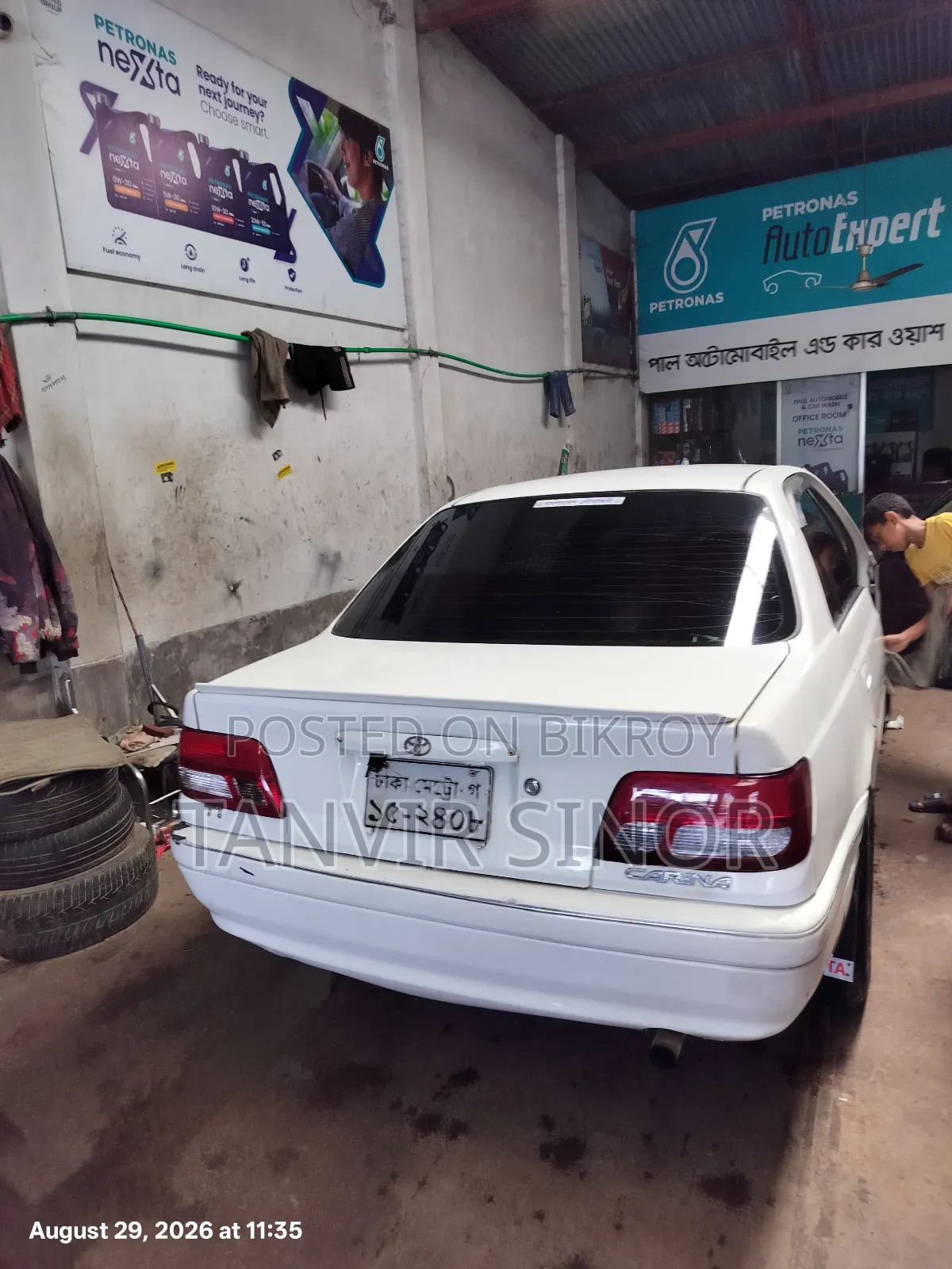 Toyota Carina 1997 White