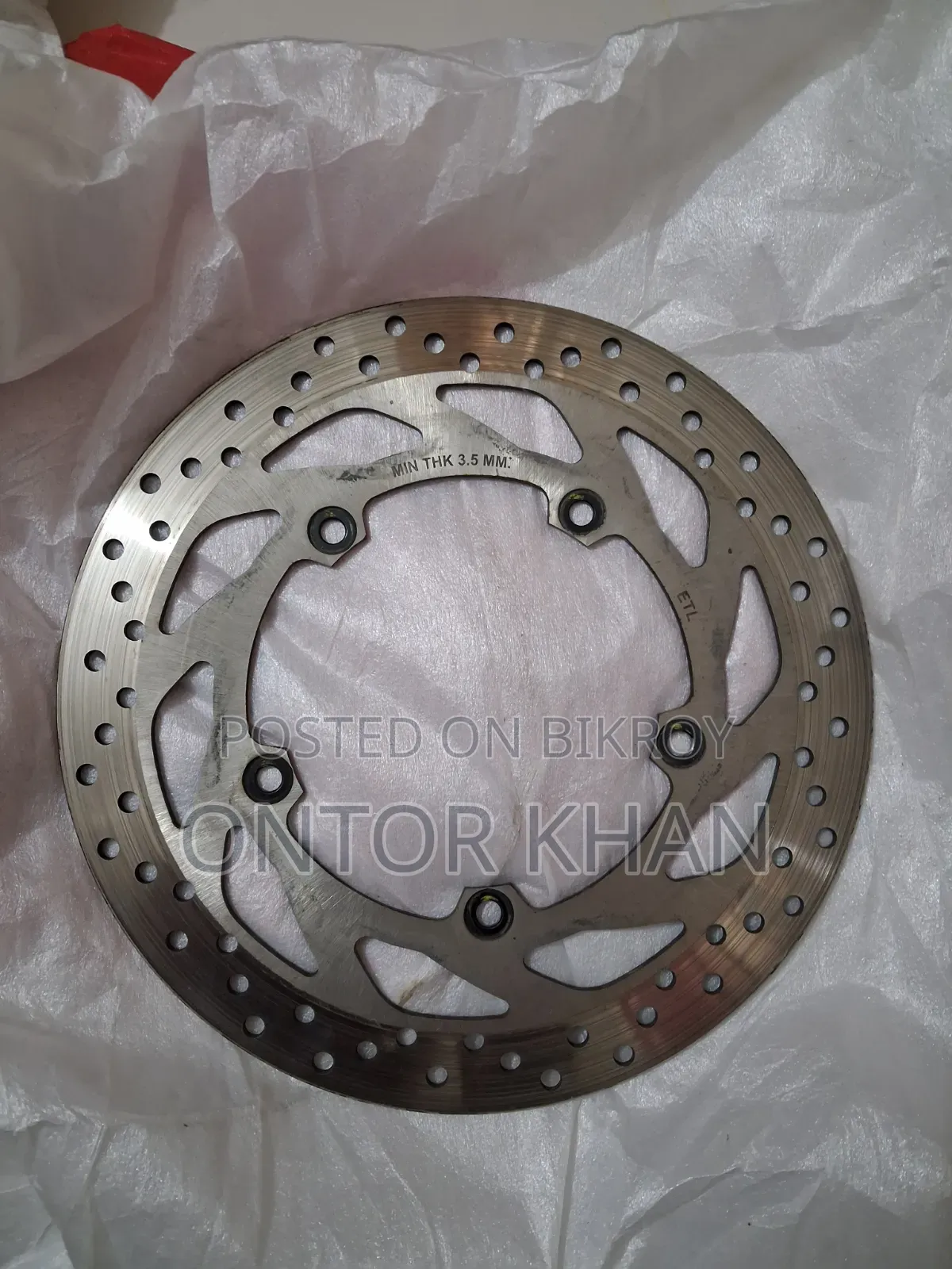 Brake Disc R15 V3 Stock