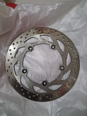 Brake Disc R15 V3 Stock