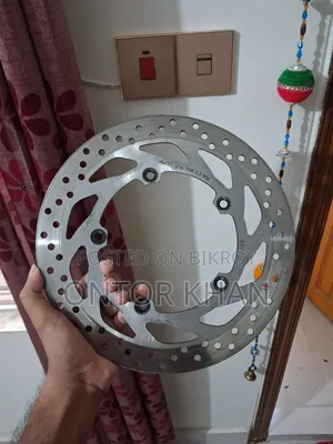 Brake Disc R15 V3 Stock